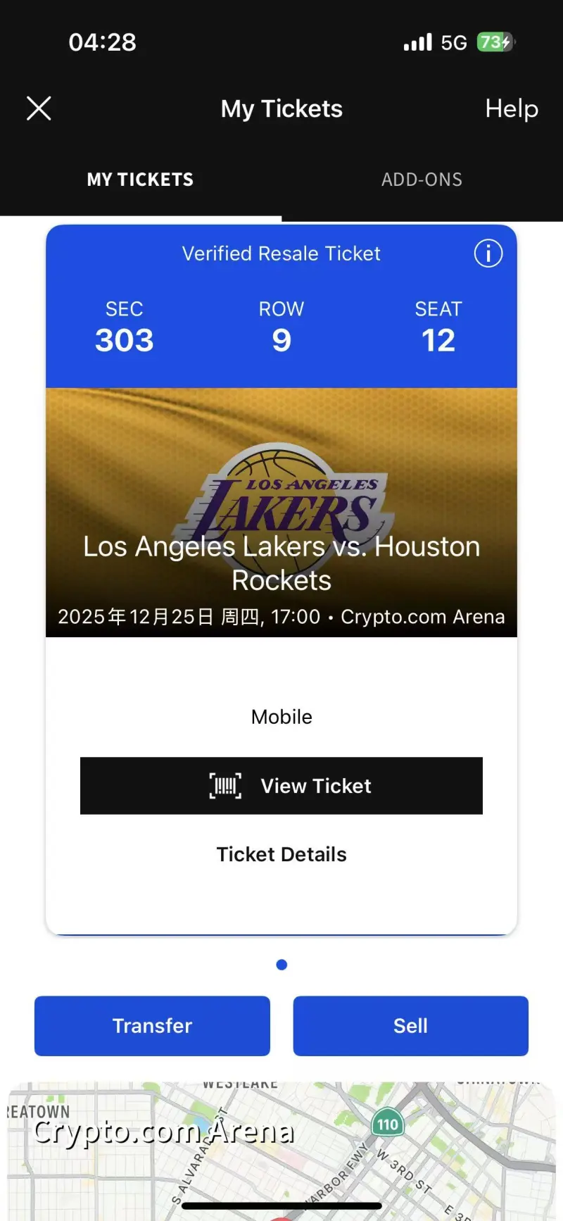 nba剩余赛程难度